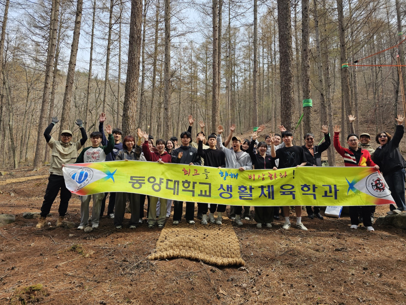 KakaoTalk_20250418_101819414_01
