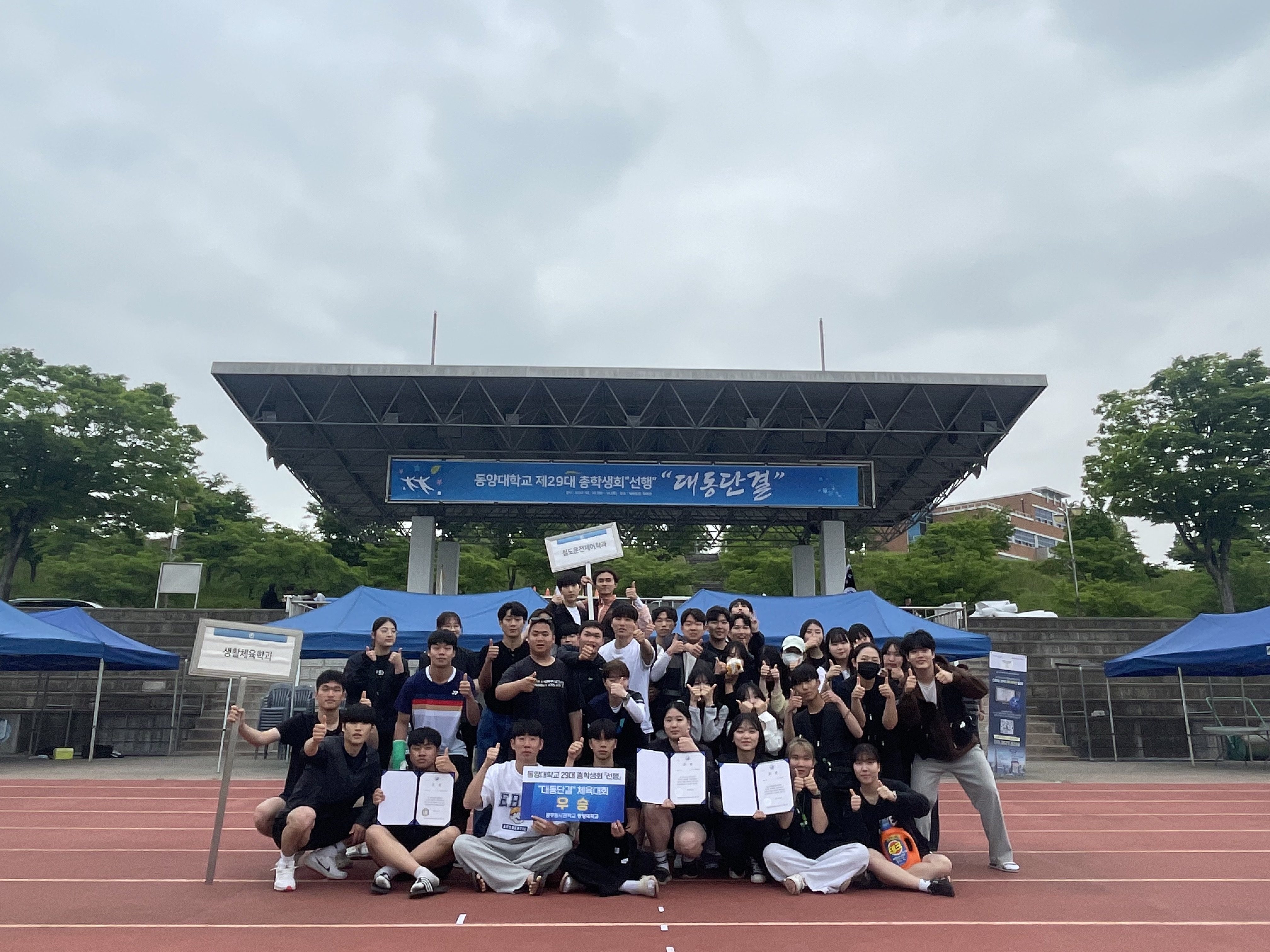 KakaoTalk_20230830_164438860_04.jpg