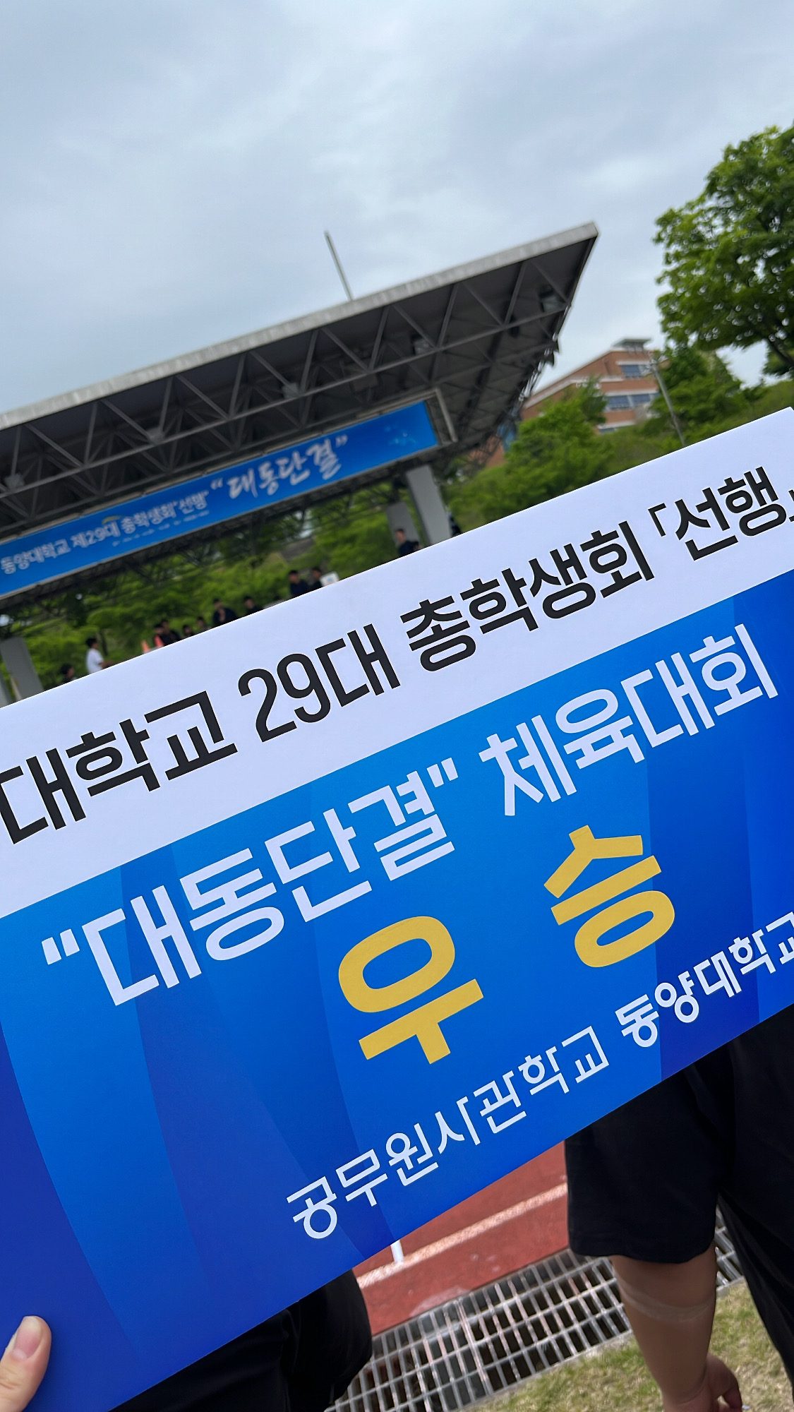 KakaoTalk_20230830_164438860_03.jpg